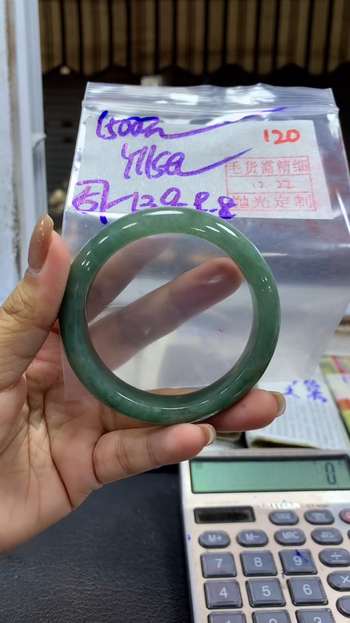 未镶嵌定制翡翠Y***a毛货需精细抛光+拍一发一+120