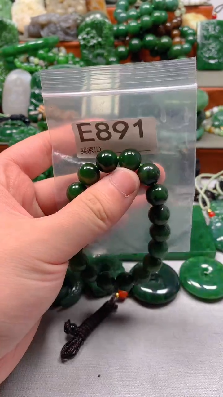 未镶嵌和田玉珠宝半成品1