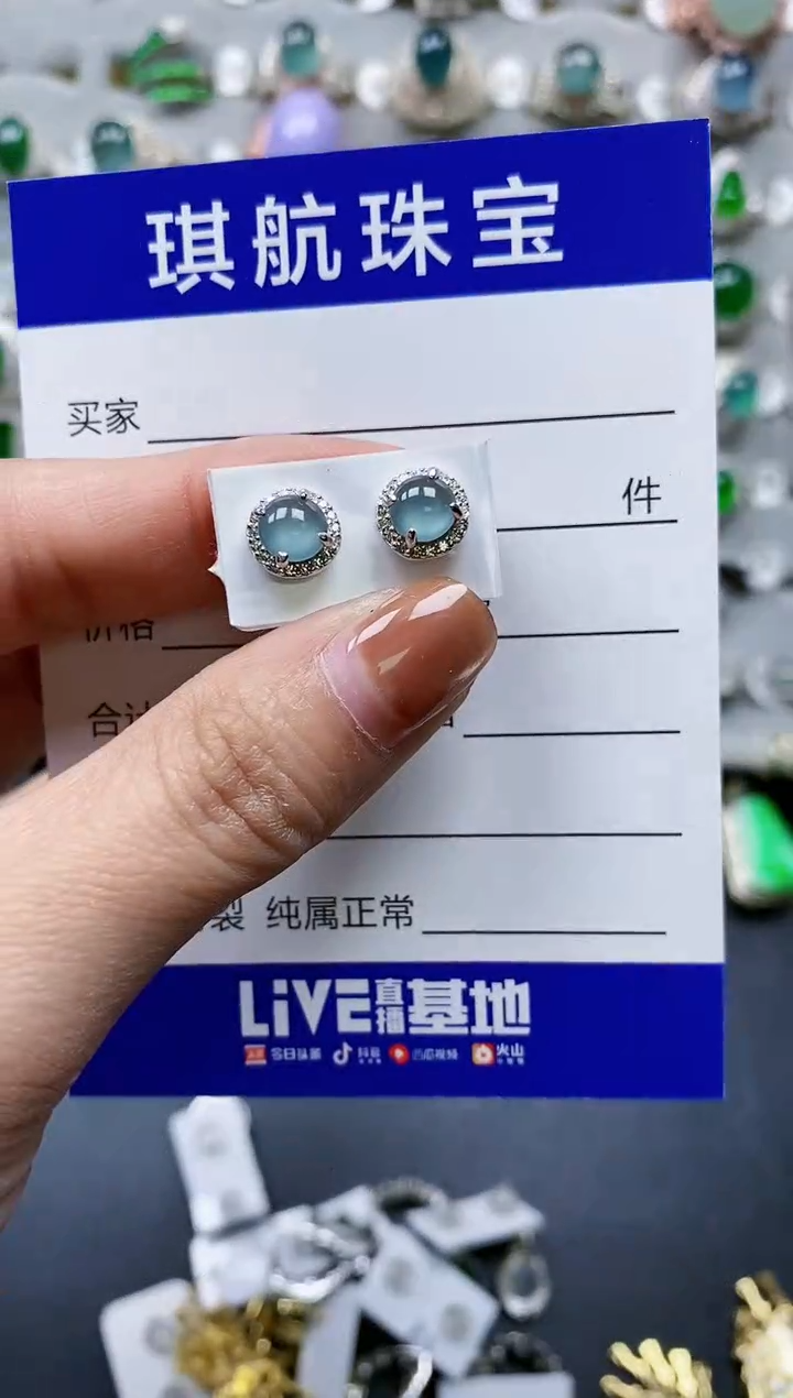 【闪购商品】翡翠戒指银S925镶嵌0684