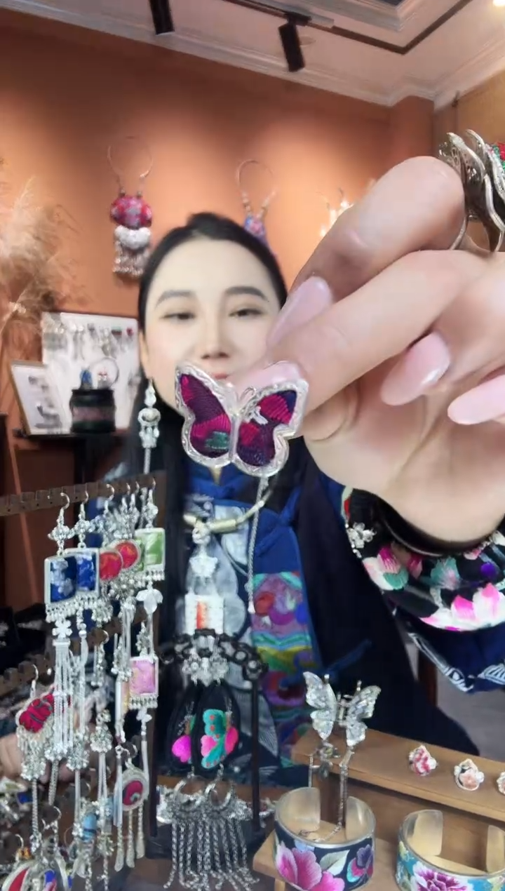 【闪购商品】刺绣纯手工民族风戒指