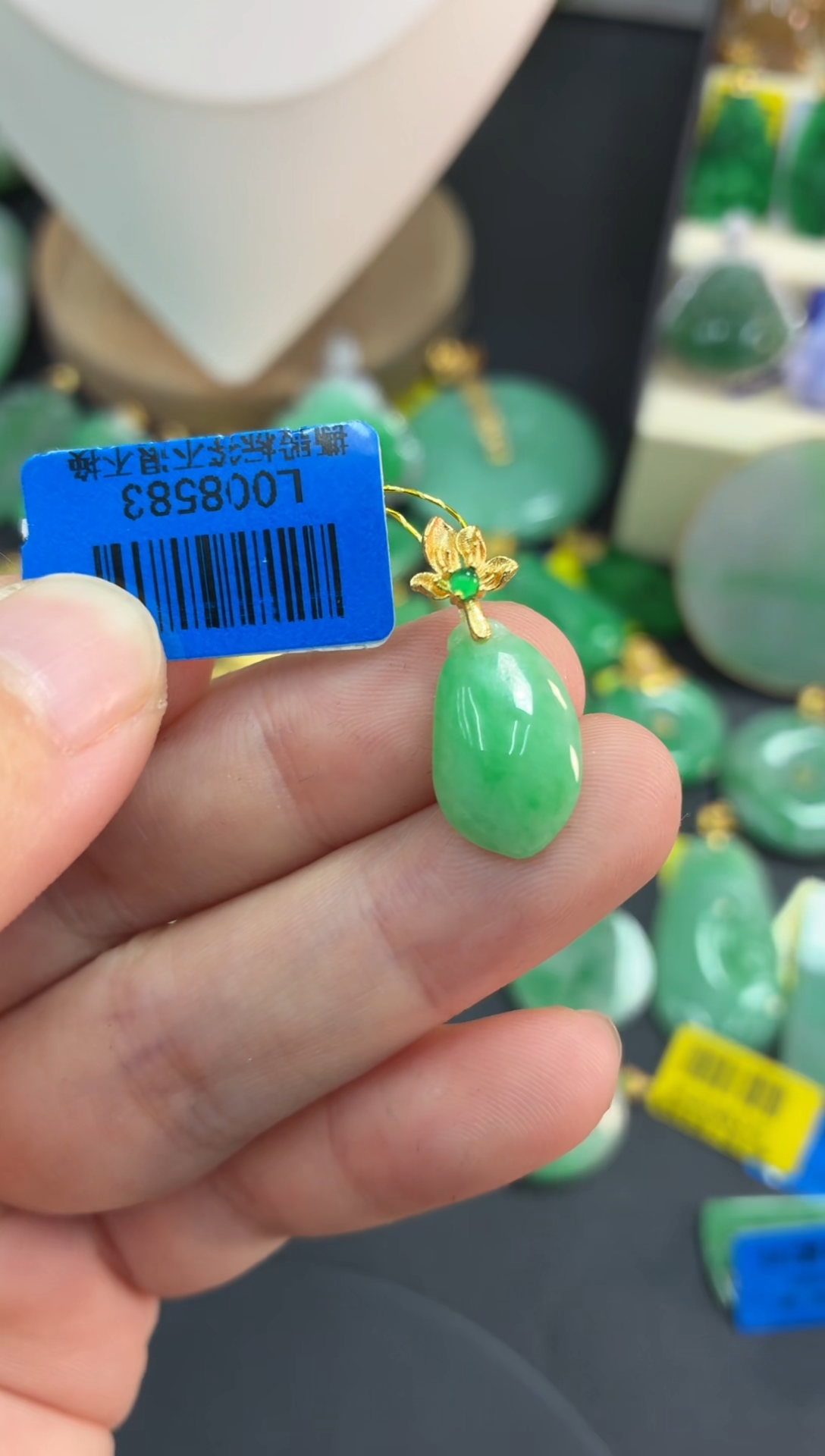 吊坠(不含链)未镶嵌翡翠挂件