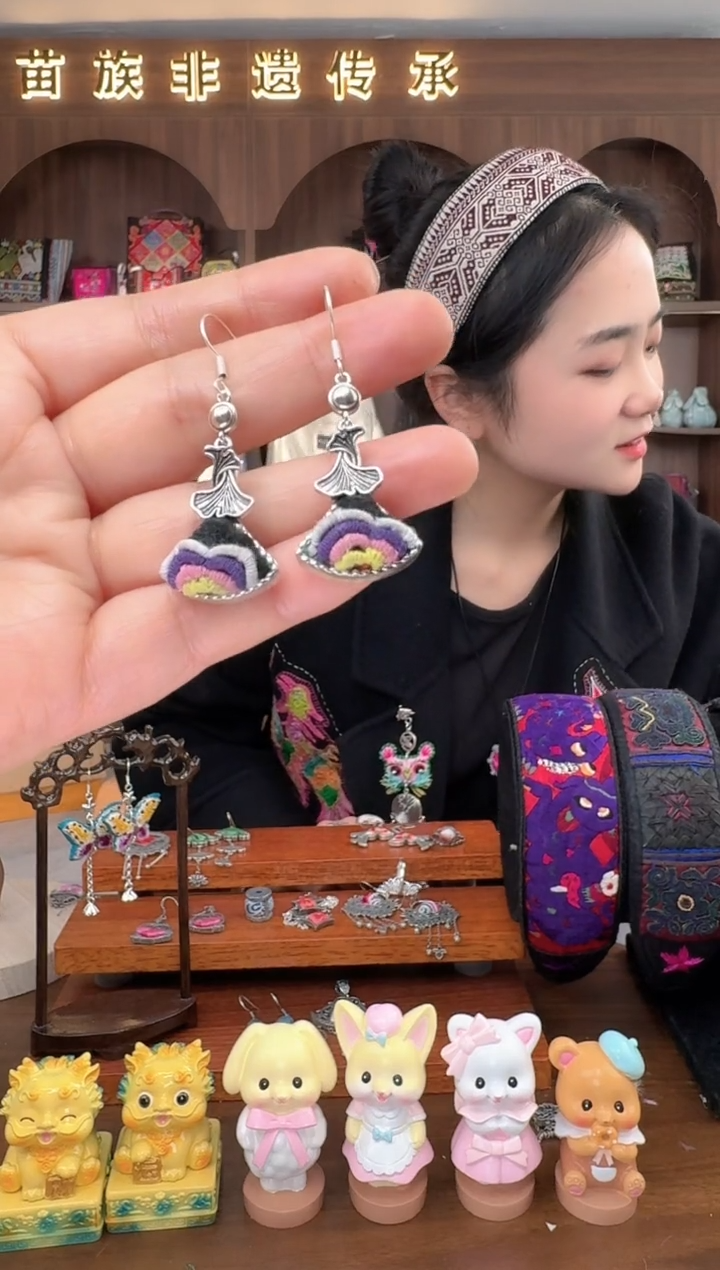 【闪购商品】织绣扶光苗绣传承75