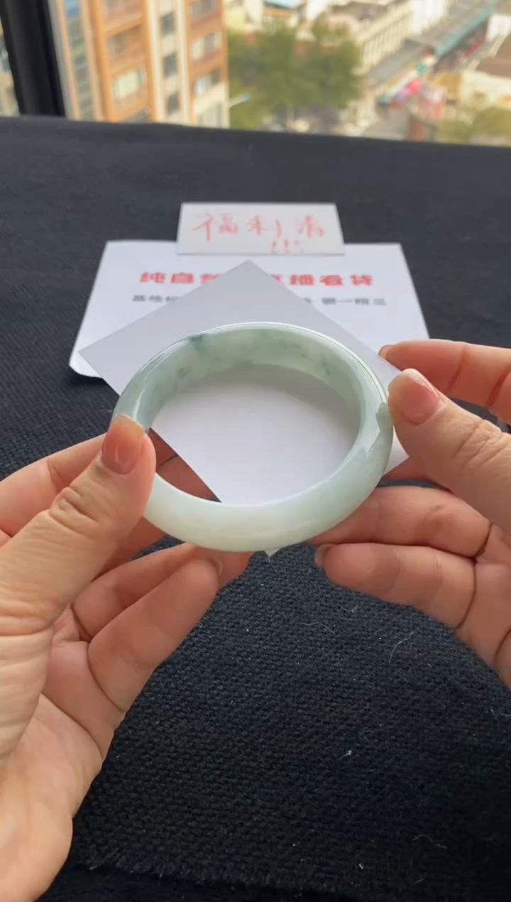 【闪购商品】翡翠手镯未镶嵌买断价XW23017260