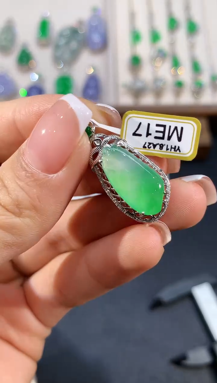 【闪购商品】翡翠18K金镶嵌吊坠(不含链)MY0511