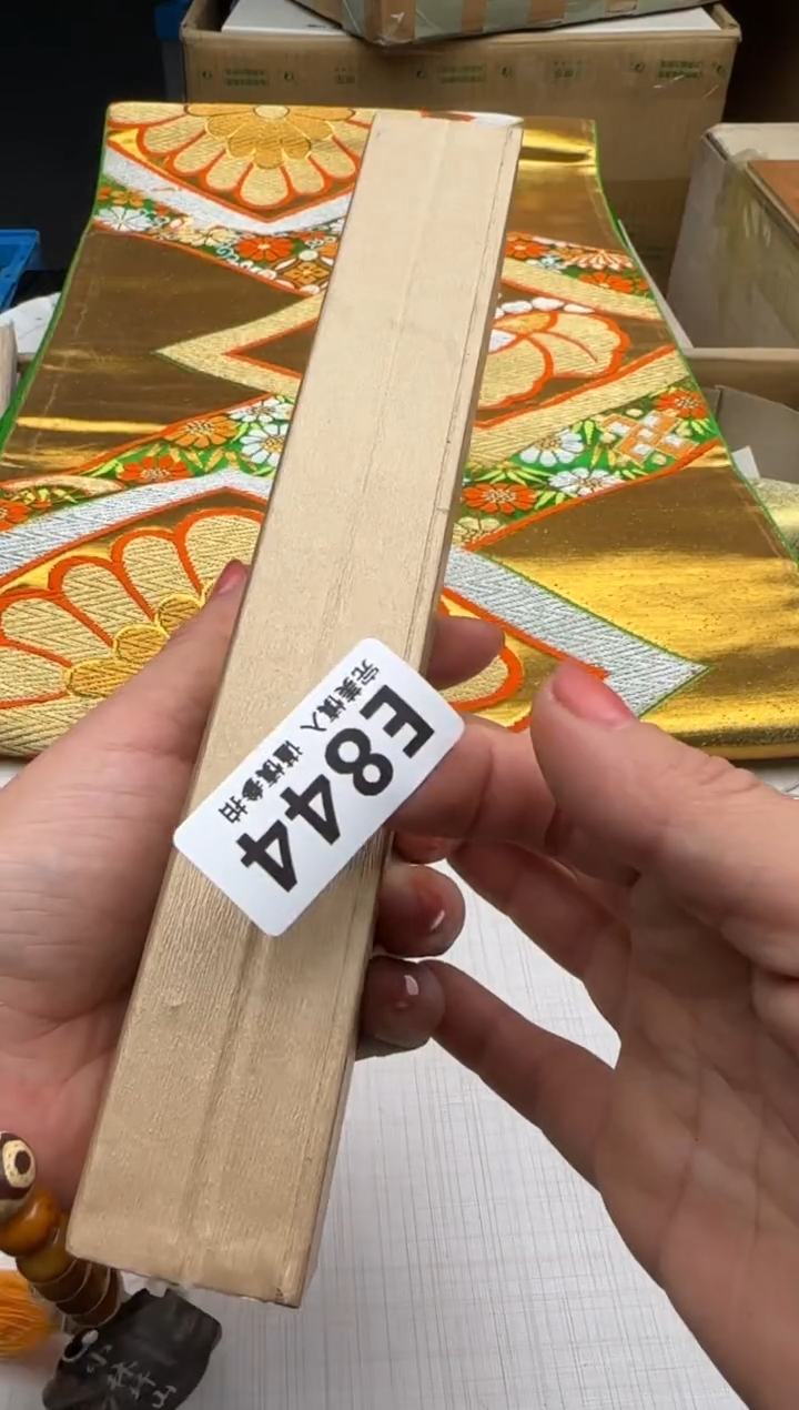 瓷片用****1844回流瓷器 默认微瑕      