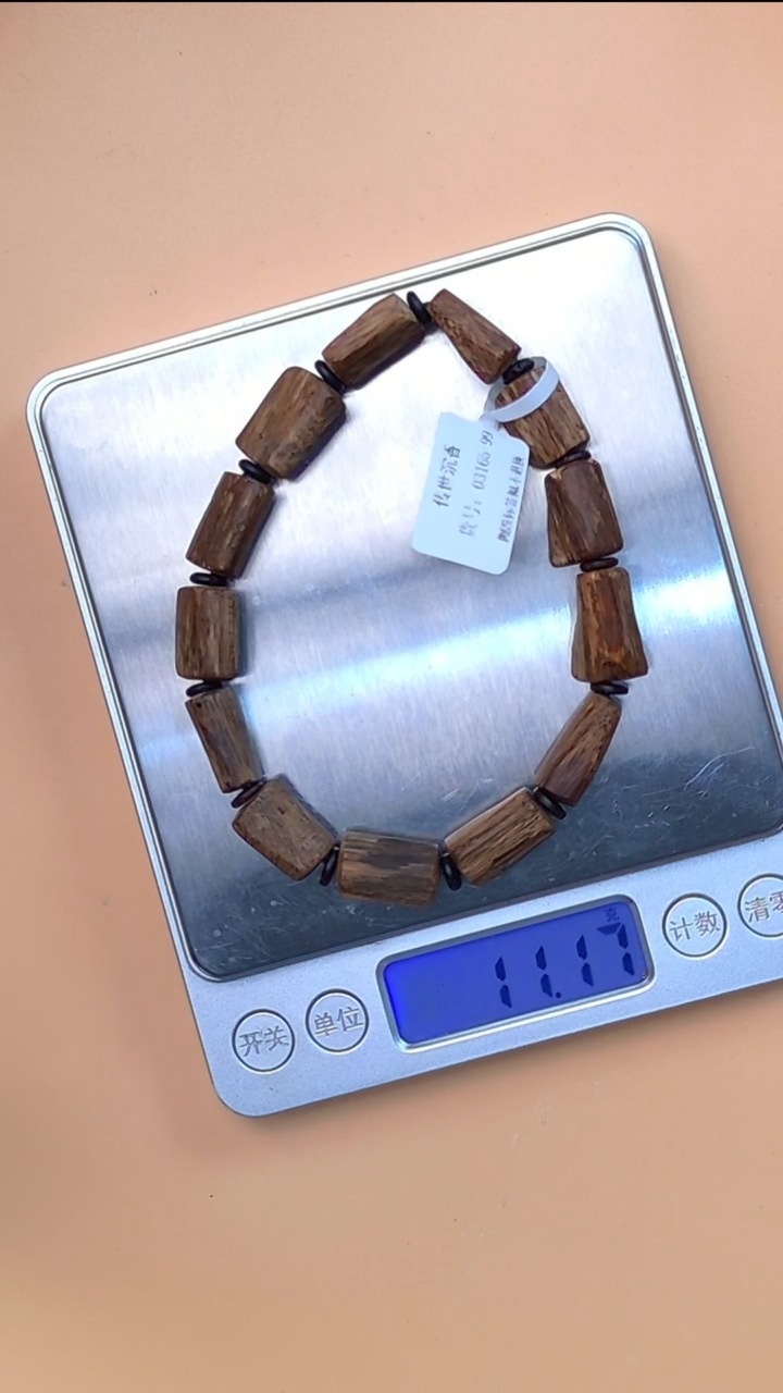 沉香手串老惠安红土随形单圈10mm   03265