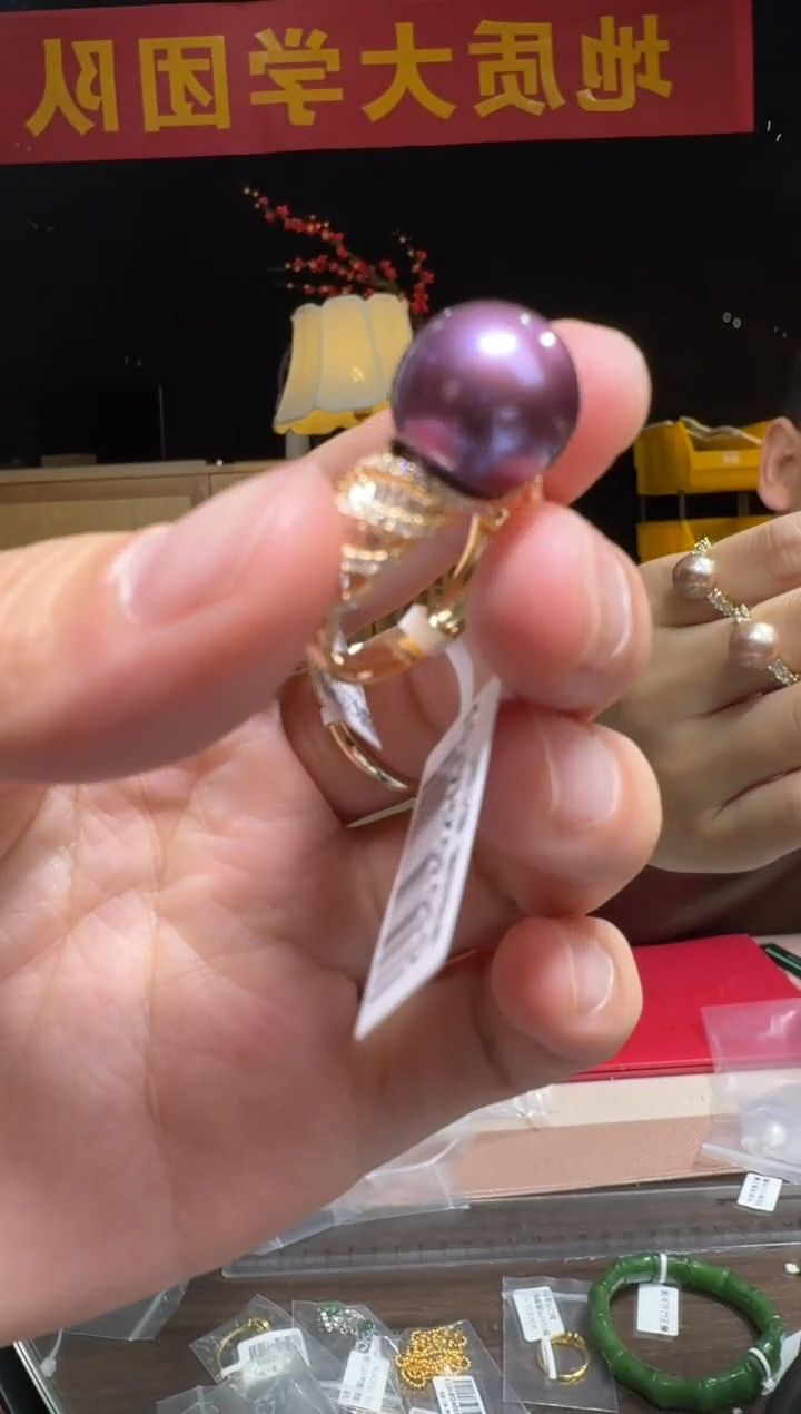 【闪购商品】淡水珍珠戒指银S925镶嵌浓紫色强光淡水有核珍珠戒指