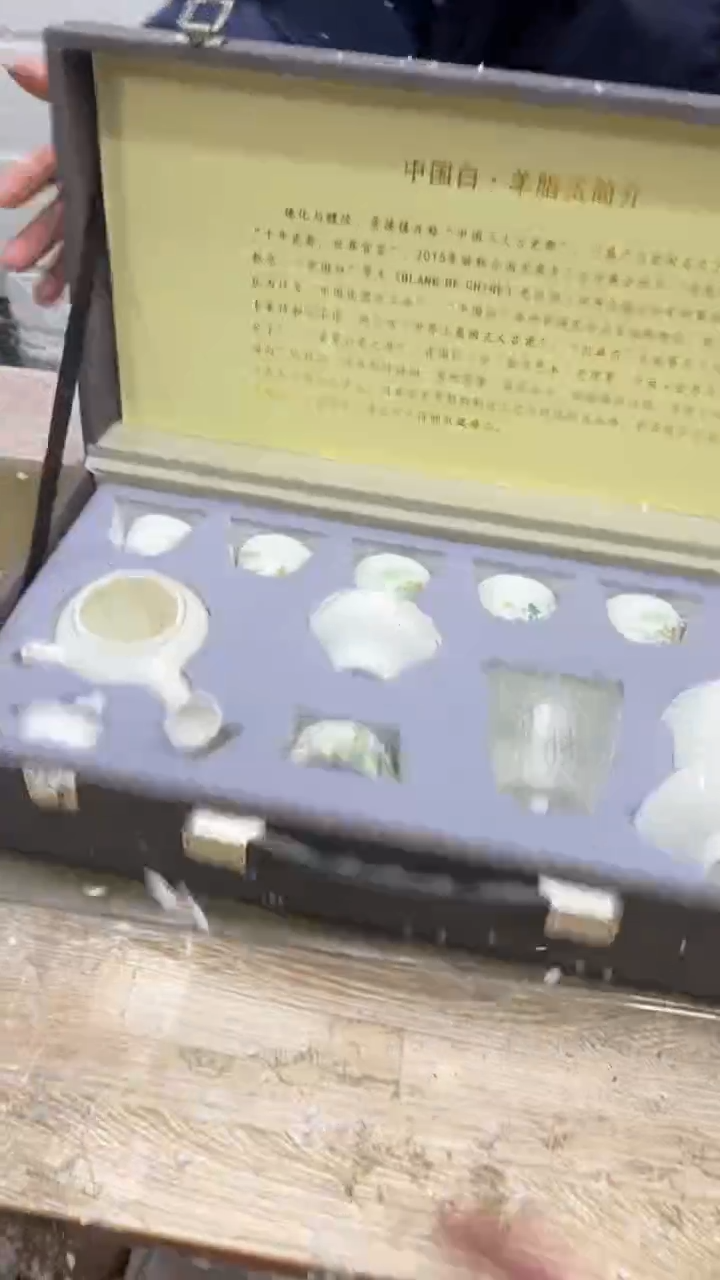 【闪购商品】其他其他其他其他其他