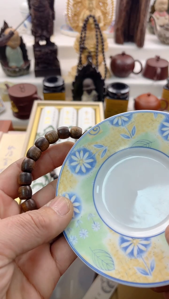 【闪购商品】瓷片00000000000000000000