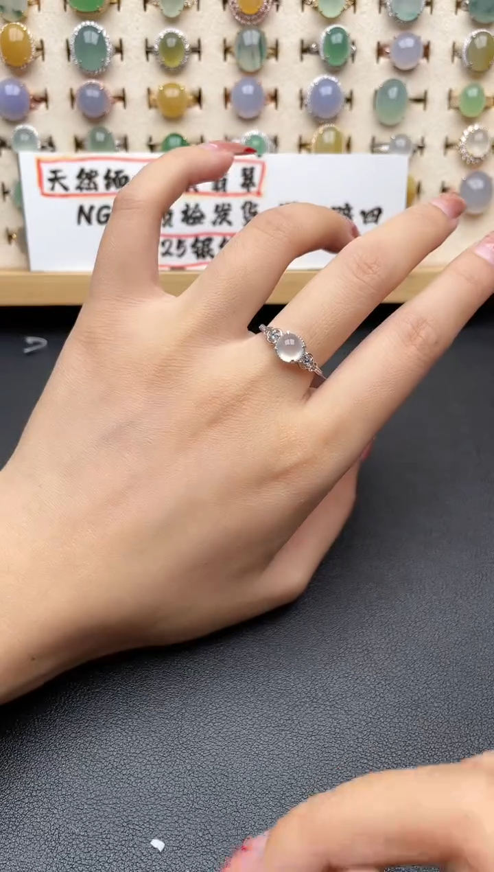 【闪购商品】翡翠戒指银S925镶嵌一物一证一礼盒