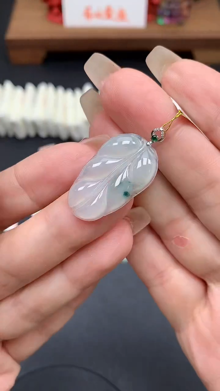 【闪购商品】翡翠吊坠(不含链)18K金镶嵌MS155947