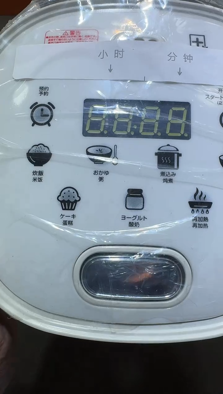 【闪购商品】瓷片111111111111111