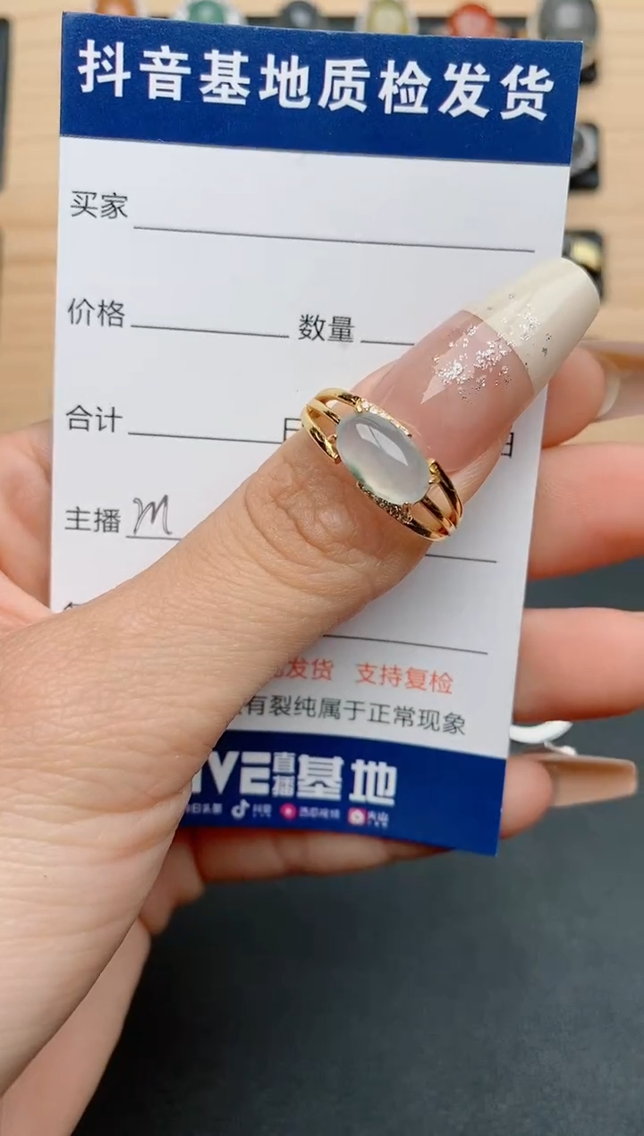【闪购商品】翡翠戒指银S925镶嵌.....