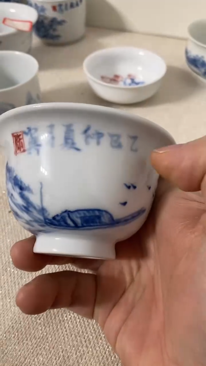 茶杯茶杯茶杯茶杯