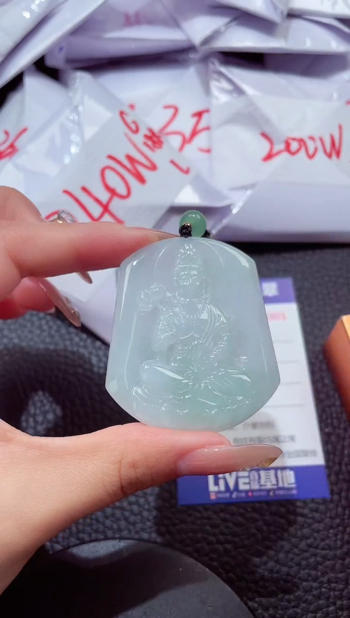 颈饰未镶嵌翡翠00000190大势至