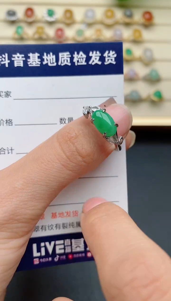 【闪购商品】翡翠戒指银S925镶嵌......