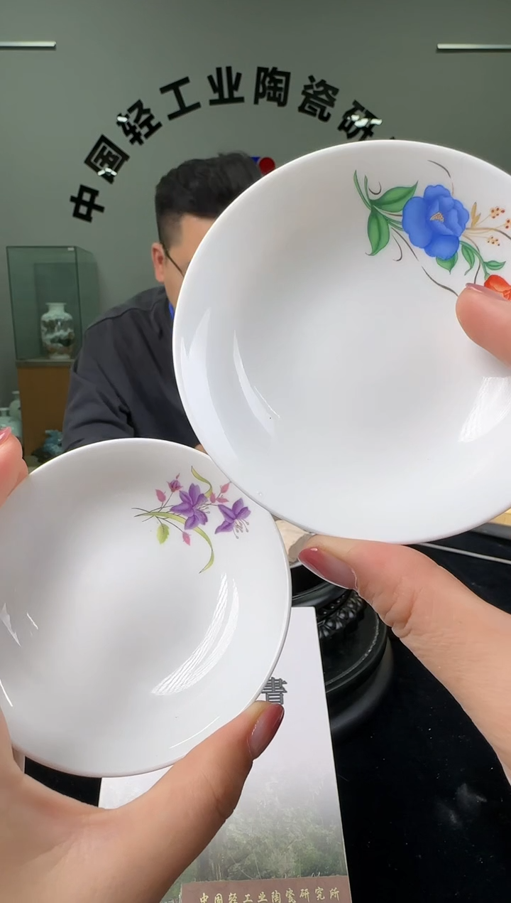 瓷滑石子3寸碟2只