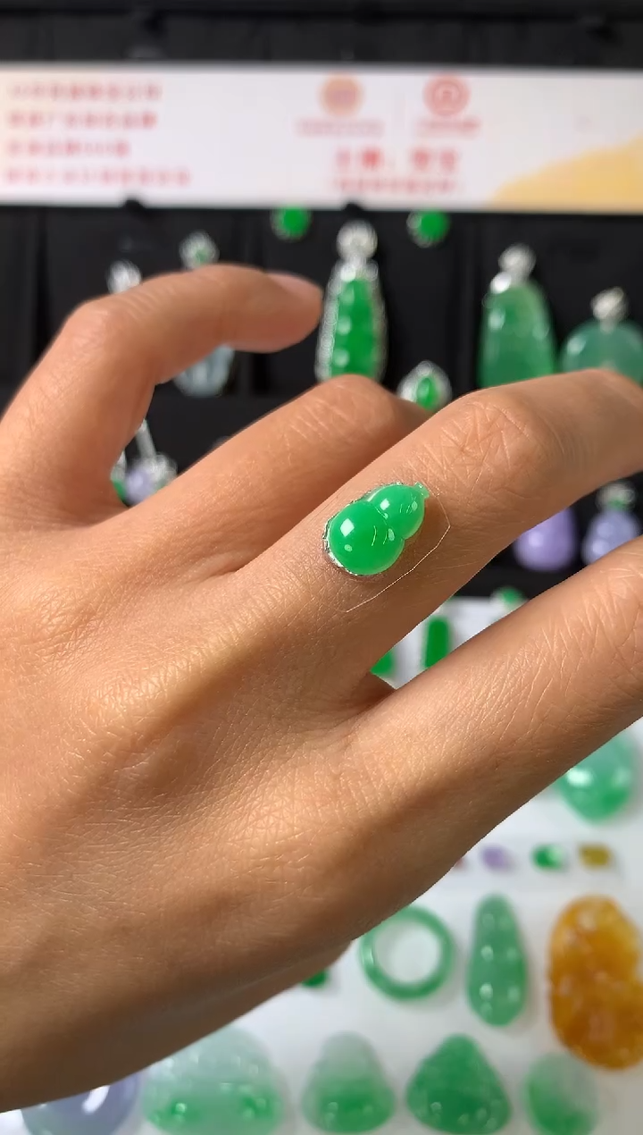 未镶嵌定制翡翠裸石（镶嵌定制）