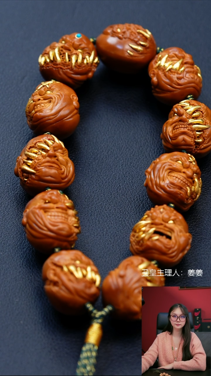 手串/手链橄榄核2.2镶嵌吞噬恶僧