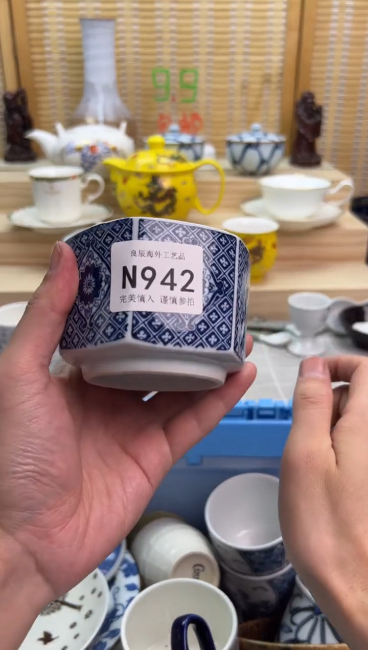 瓷片靓*942nnnnnnnnnnnn
