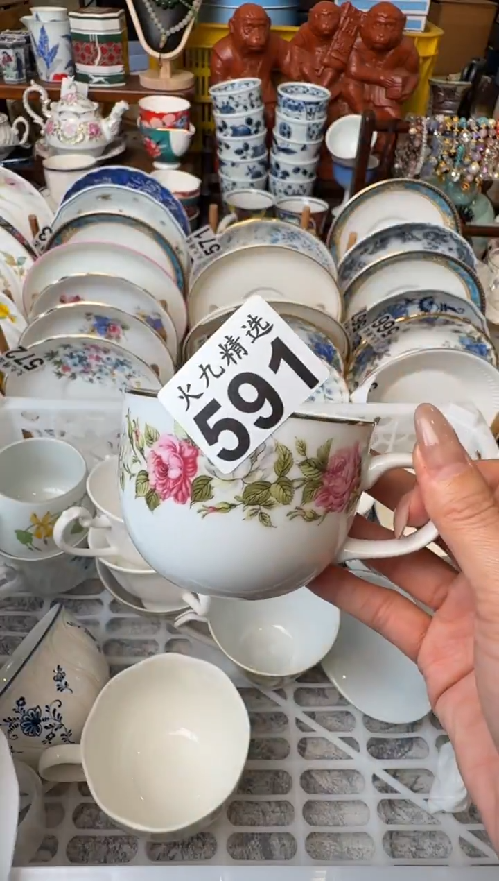 瓷片娟*周娟娟周