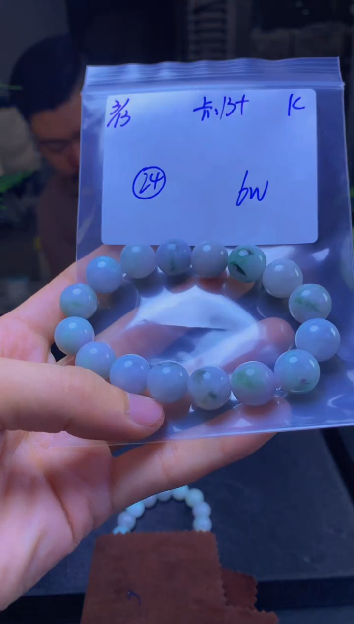【闪购商品】定制翡翠未镶嵌珠串