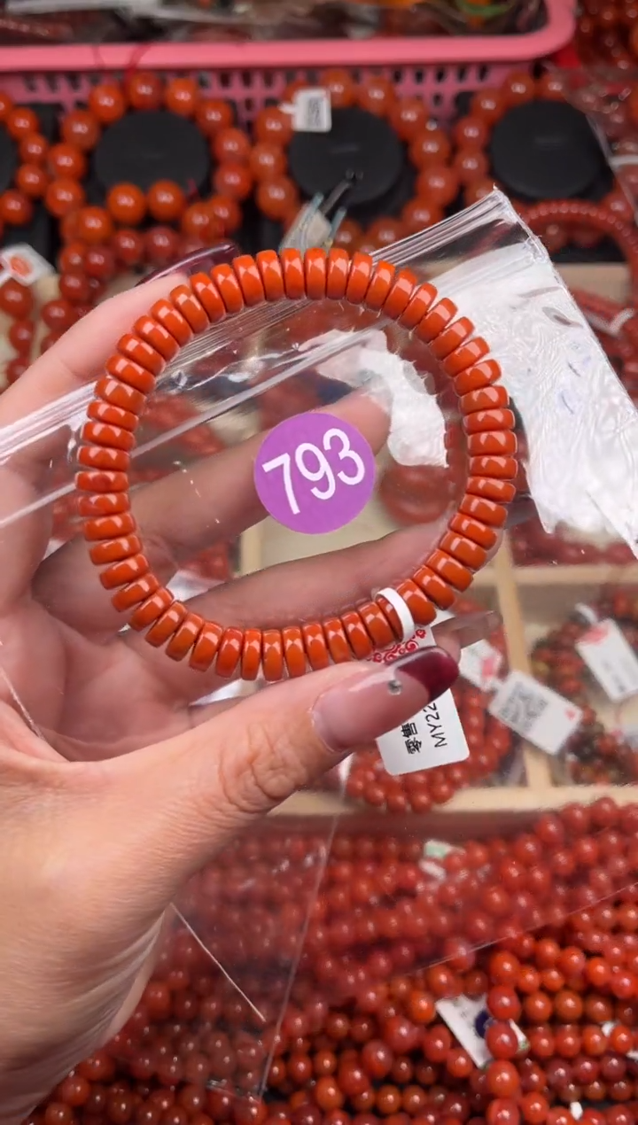 【闪购商品】南红玛瑙珠宝奇石未镶嵌793-8+