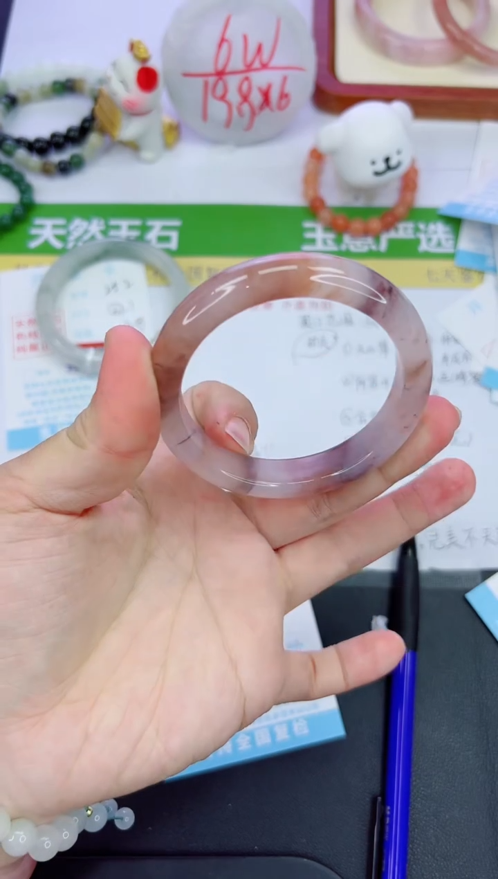 【闪购商品】石英质玉手镯未镶嵌253-55.8