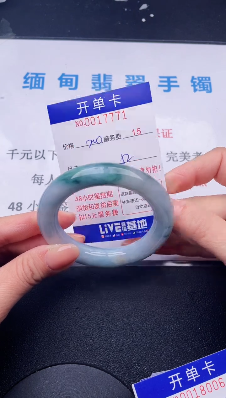 【闪购商品】71拍哪个发哪个图片为准