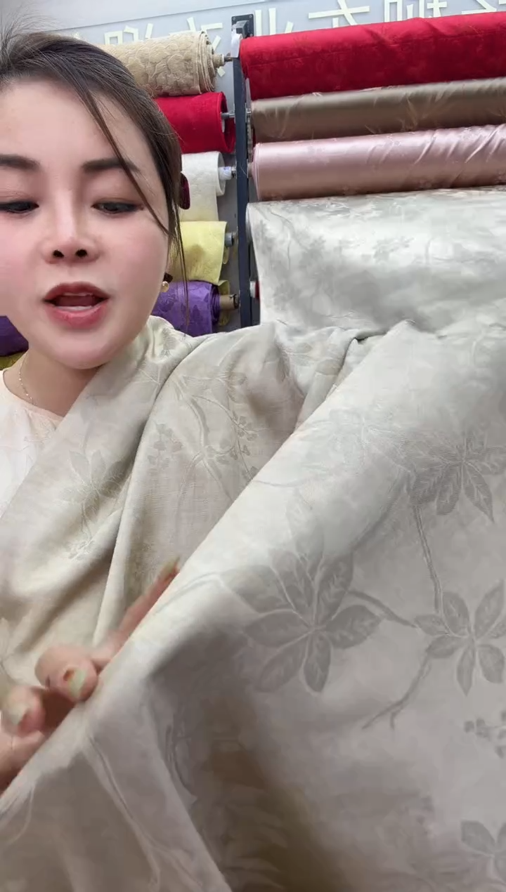 31号浅香槟色丝毛浮雕  半米价