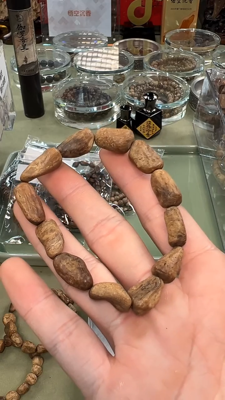 越南顺化红土瘤疤沉水随形单圈10g