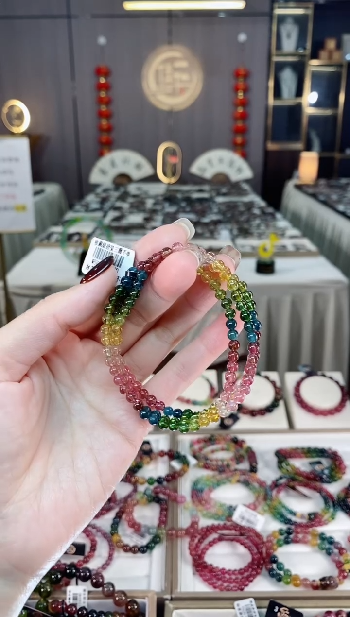 未镶嵌老矿碧玺色标彩虹三圈手串4mm+碧玺dan多样性发货一条 