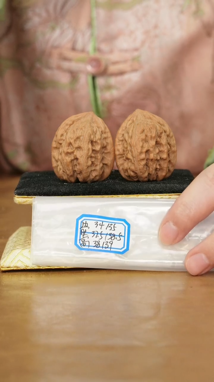 把件文玩核桃赤龙鸡心