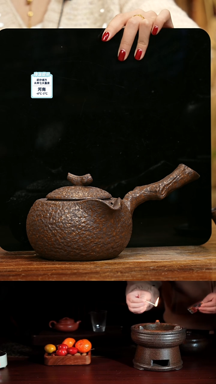 【闪购商品】紫砂茶壶娇妹茶馆-古法柴烧