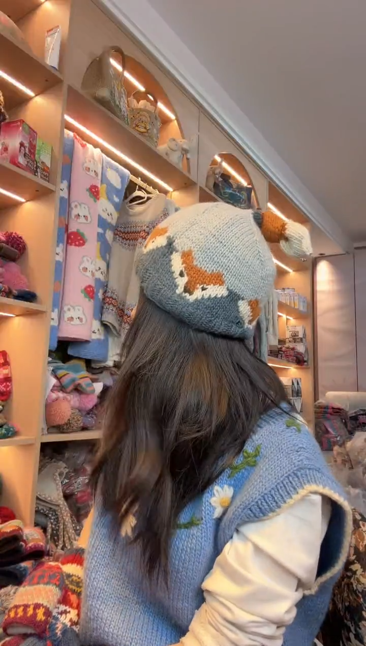 羊毛美利奴狐狸尾巴