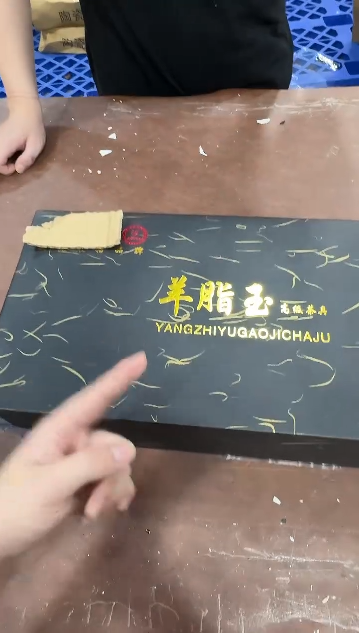 其他@@@@【闪购商品】精美茶具便宜卖了