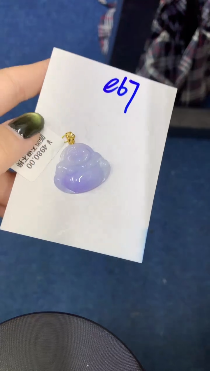 【闪购商品】翡翠颈饰18K金镶嵌000000000