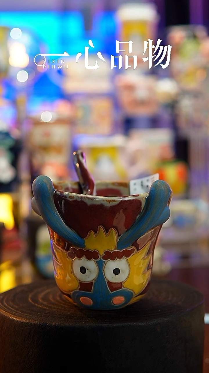杯子瓷110-3景德镇手工手绘杯子摆件