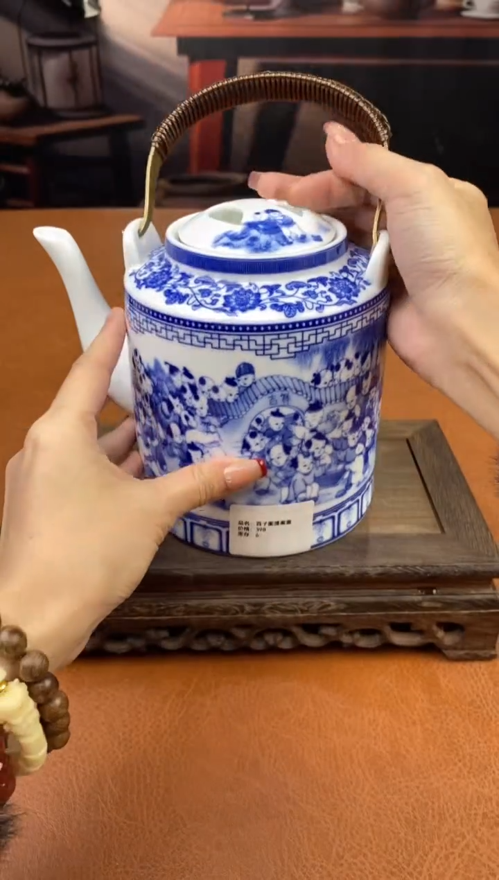 【闪购商品】陶禧茶器闪购福利V