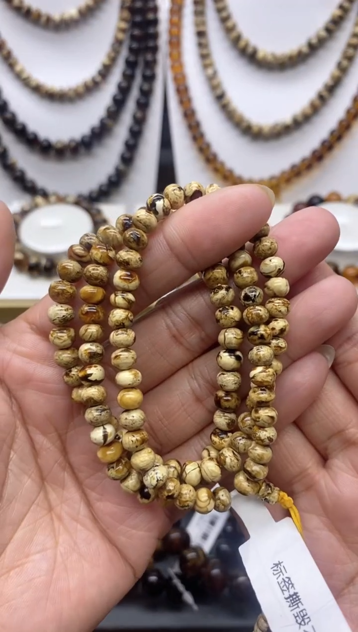 【闪购商品】琥珀颈饰未镶嵌6琥珀