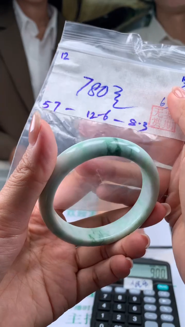 【闪购商品】翡翠手镯未镶嵌翡翠手镯 下单联系小耳机#12