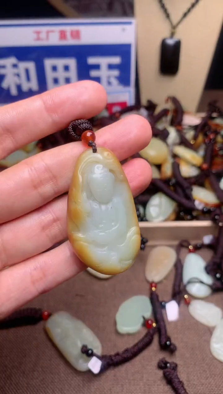 【闪购商品】和田玉颈饰未镶嵌1