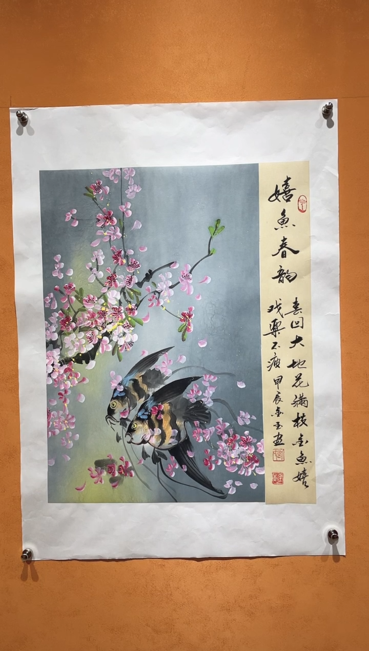 国画刘金玉教授亲笔手绘