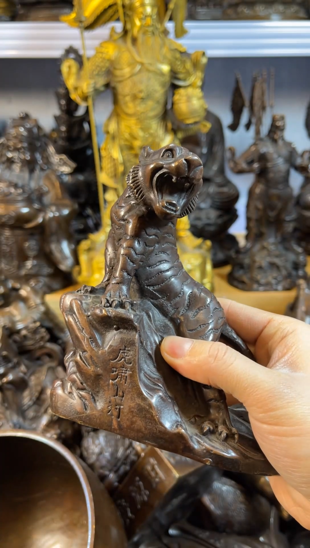 【闪购商品】· 案台摆件 物品摆件