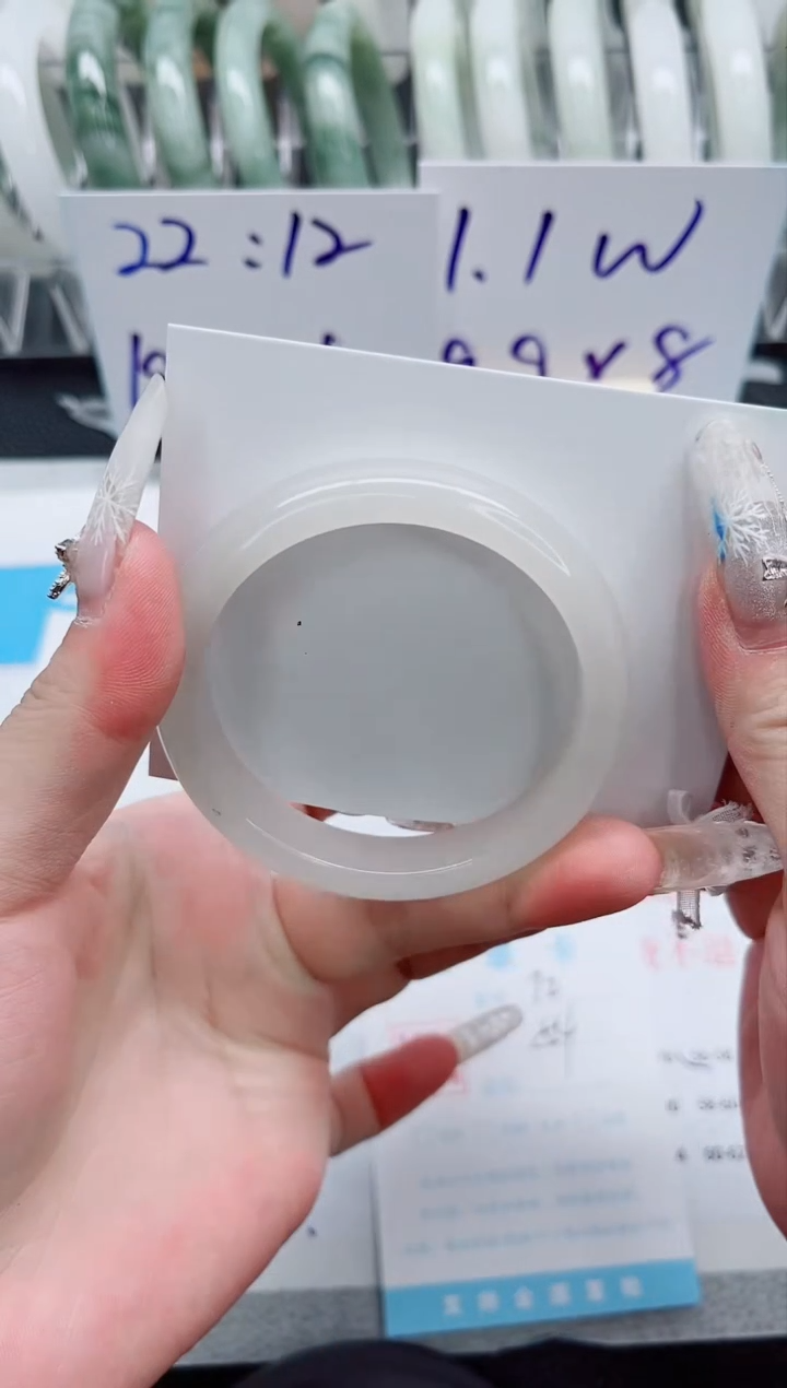 【闪购商品】石英质玉手镯未镶嵌A72-54