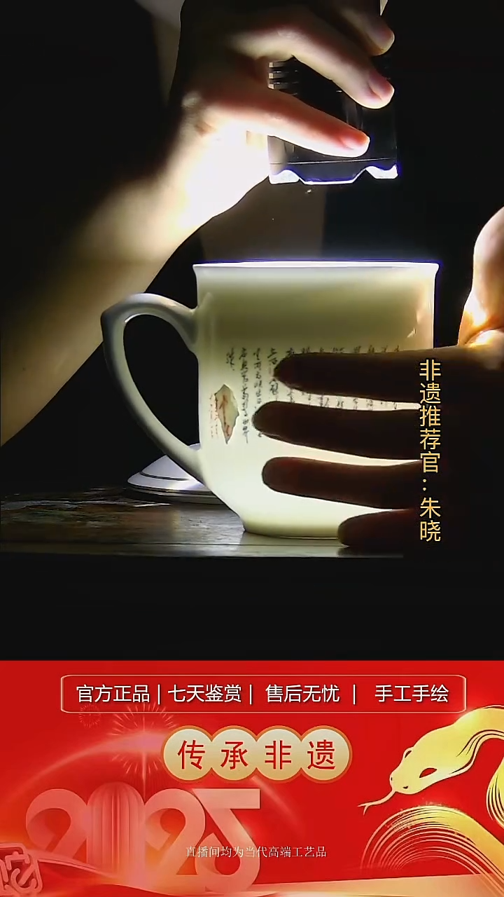 摆件陶景德镇陶瓷W340