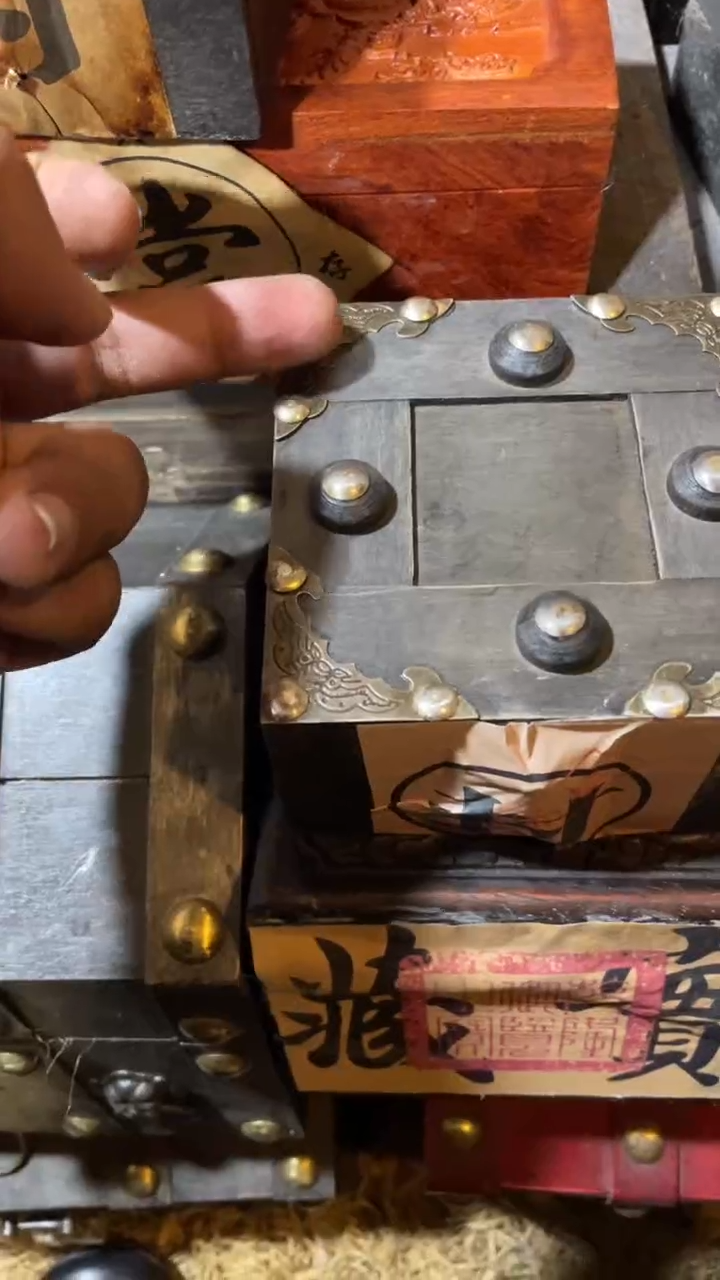 香榧木闪购链接木木木（盛宁甄选) 