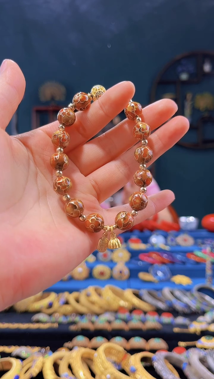 【闪购商品】非遗绝技 景泰蓝手串 棕万花