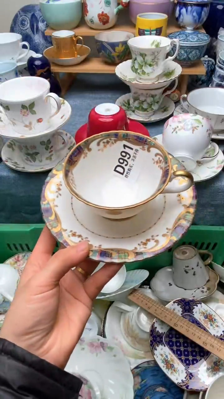 1哈**喽991盛瑞陶瓷  咖啡杯专场