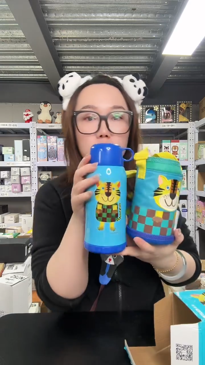 不锈钢892072 老虎 600ml